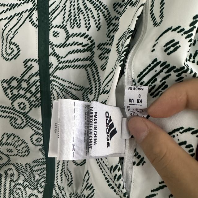 2026 Mexico Reversible Winbreaker 