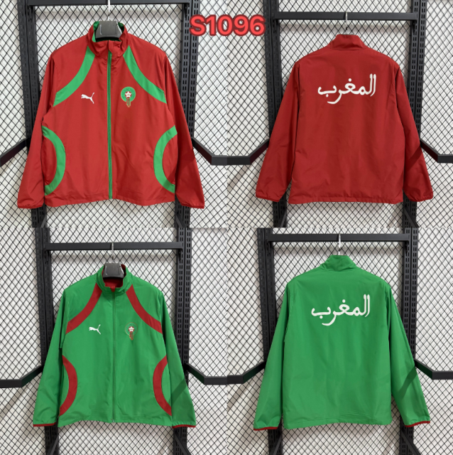 2026 Morocco Reversible Winbreaker