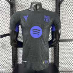 2026/27 Barcelona Special Player Version Jersey