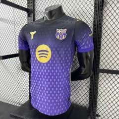 2026/27 Barcelona Special Player Version Jersey
