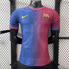 2026/27 Barcelona Special Player Version Jersey