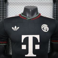 2025/26 Bayern Munich Third Away Player Version Jersey  