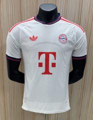 2026/27 Bayern Munich Away Player Version Jersey  