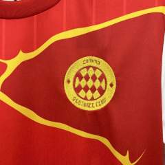 2026/27 Bayern Munich Special Edition Jersey  