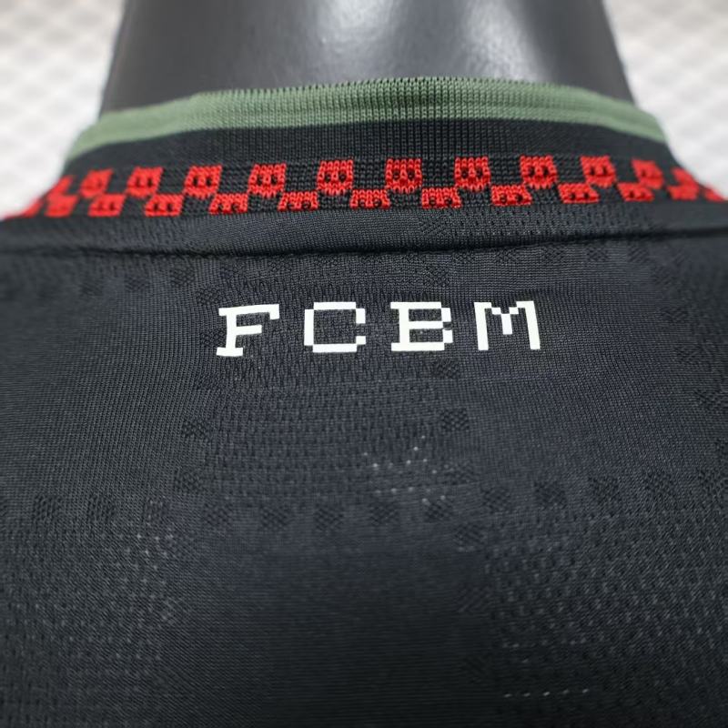 2025/26 Bayern Munich Third Away Player Version Jersey  