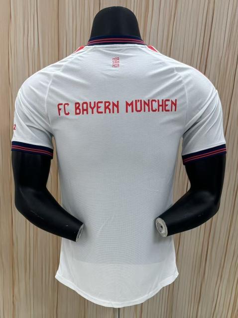 2026/27 Bayern Munich Away Player Version Jersey  