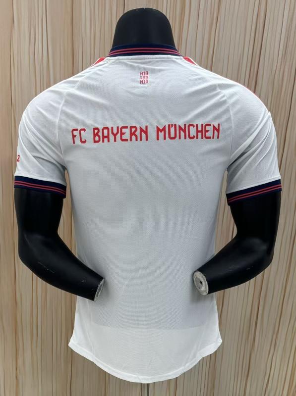 2026/27 Bayern Munich Away Player Version Jersey  