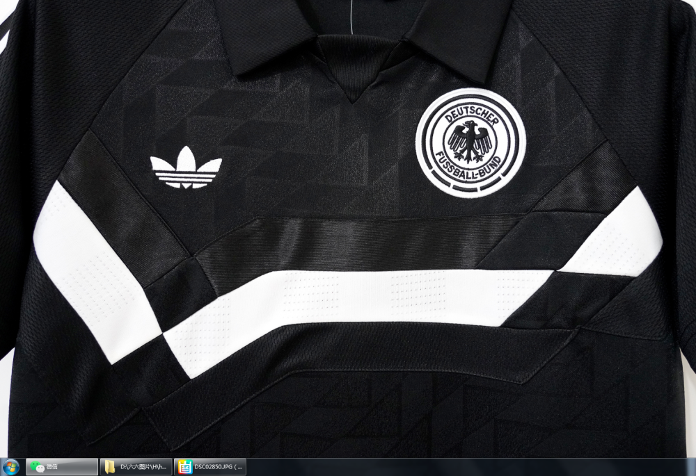 1988/90 Germany Away Retro Jersey 