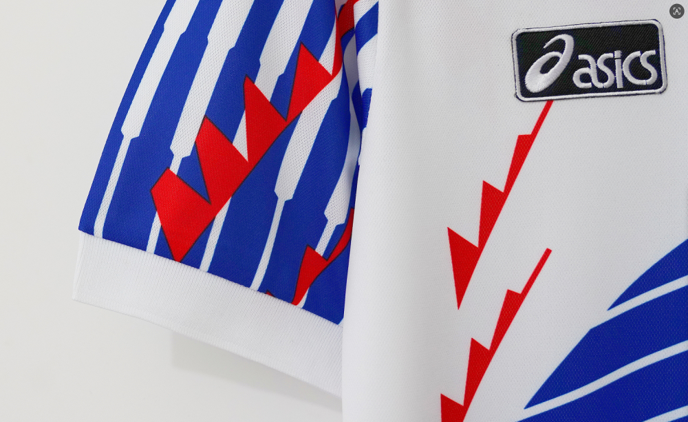1994 World Cup Japan Away Retro Jersey