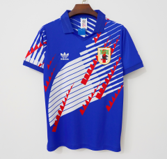 1994 World Cup Japan Home Retro Jersey