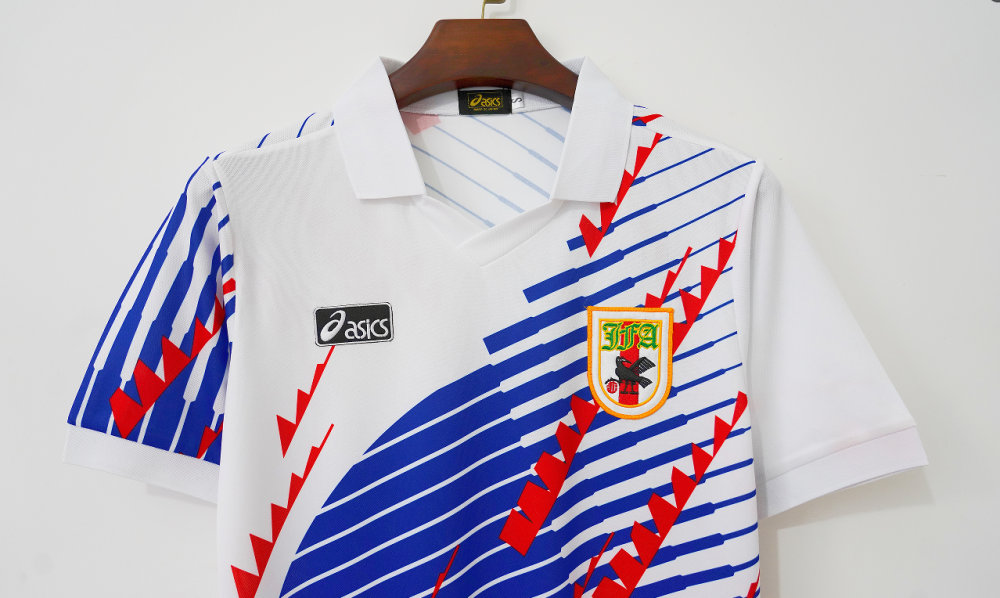 1994 World Cup Japan Away Retro Jersey