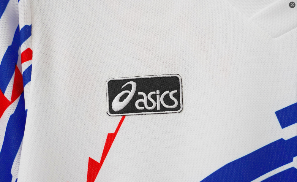 1994 World Cup Japan Away Retro Jersey