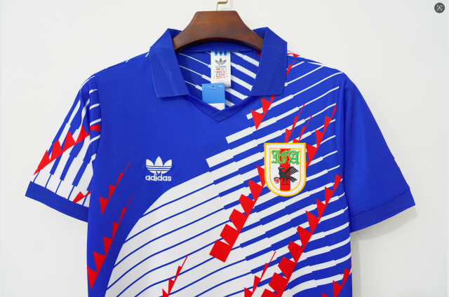 1994 World Cup Japan Home Retro Jersey