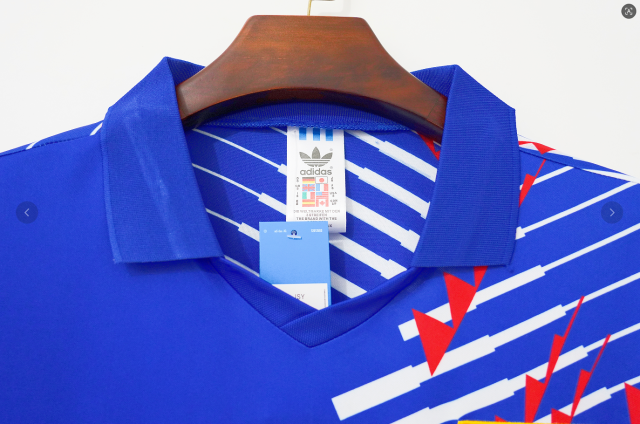 1994 World Cup Japan Home Retro Jersey
