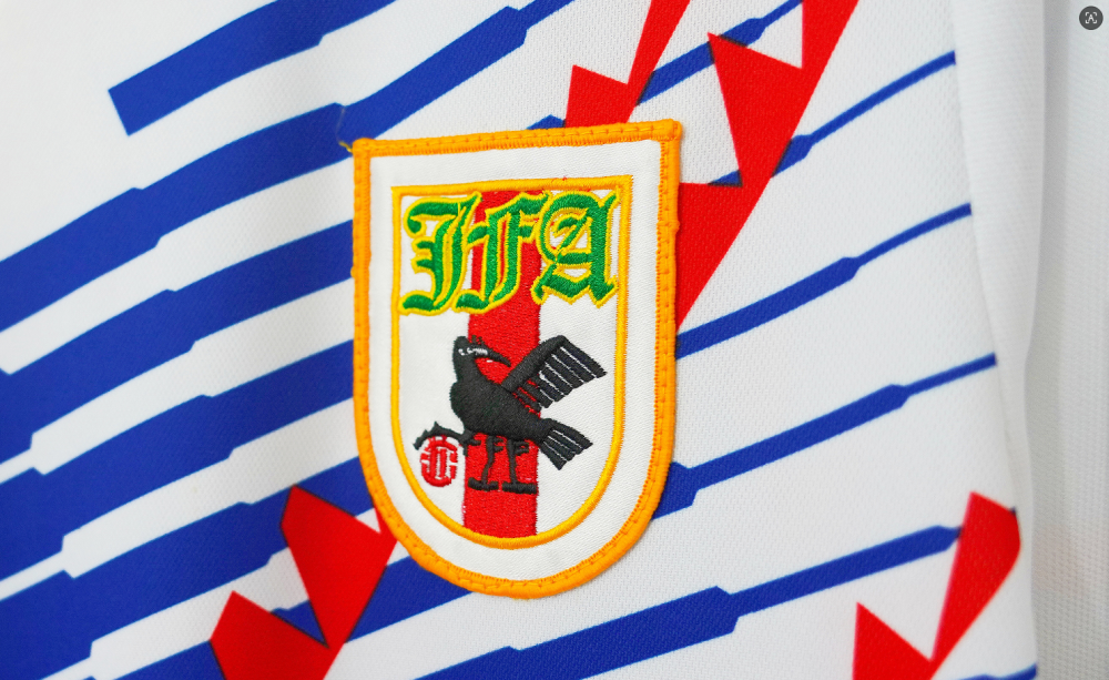 1994 World Cup Japan Away Retro Jersey