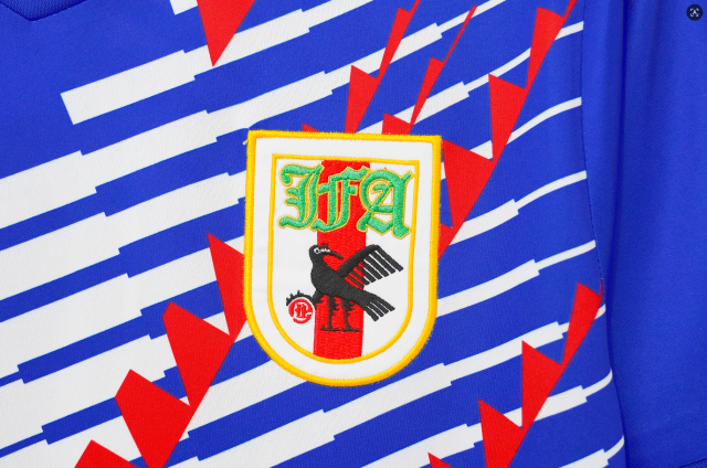 1994 World Cup Japan Home Retro Jersey