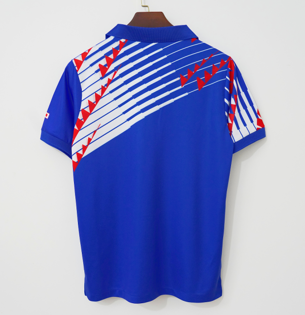 1994 World Cup Japan Home Retro Jersey