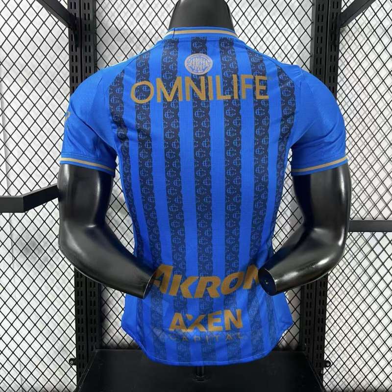 2025/26 Chivas Third Away Jersey Player Version 