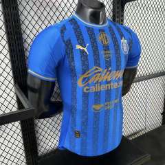 2025/26 Chivas Third Away Jersey Player Version 