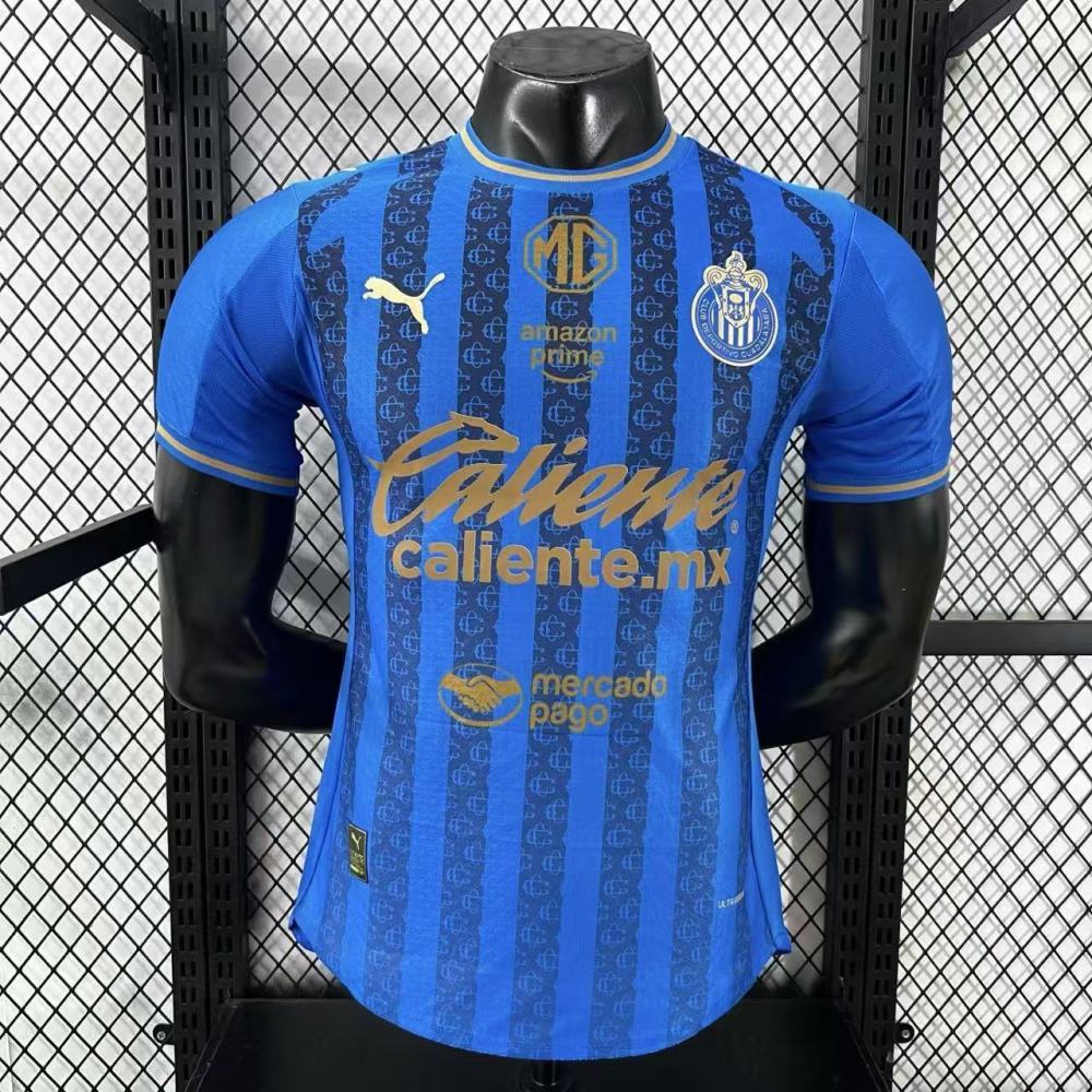 2025/26 Chivas Third Away Jersey Player Version 