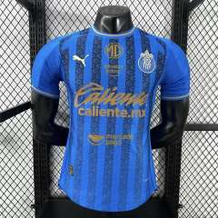 2025/26 Chivas Third Away Jersey Player Version 