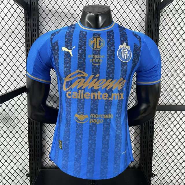2025/26 Chivas Third Away Jersey Player Version 
