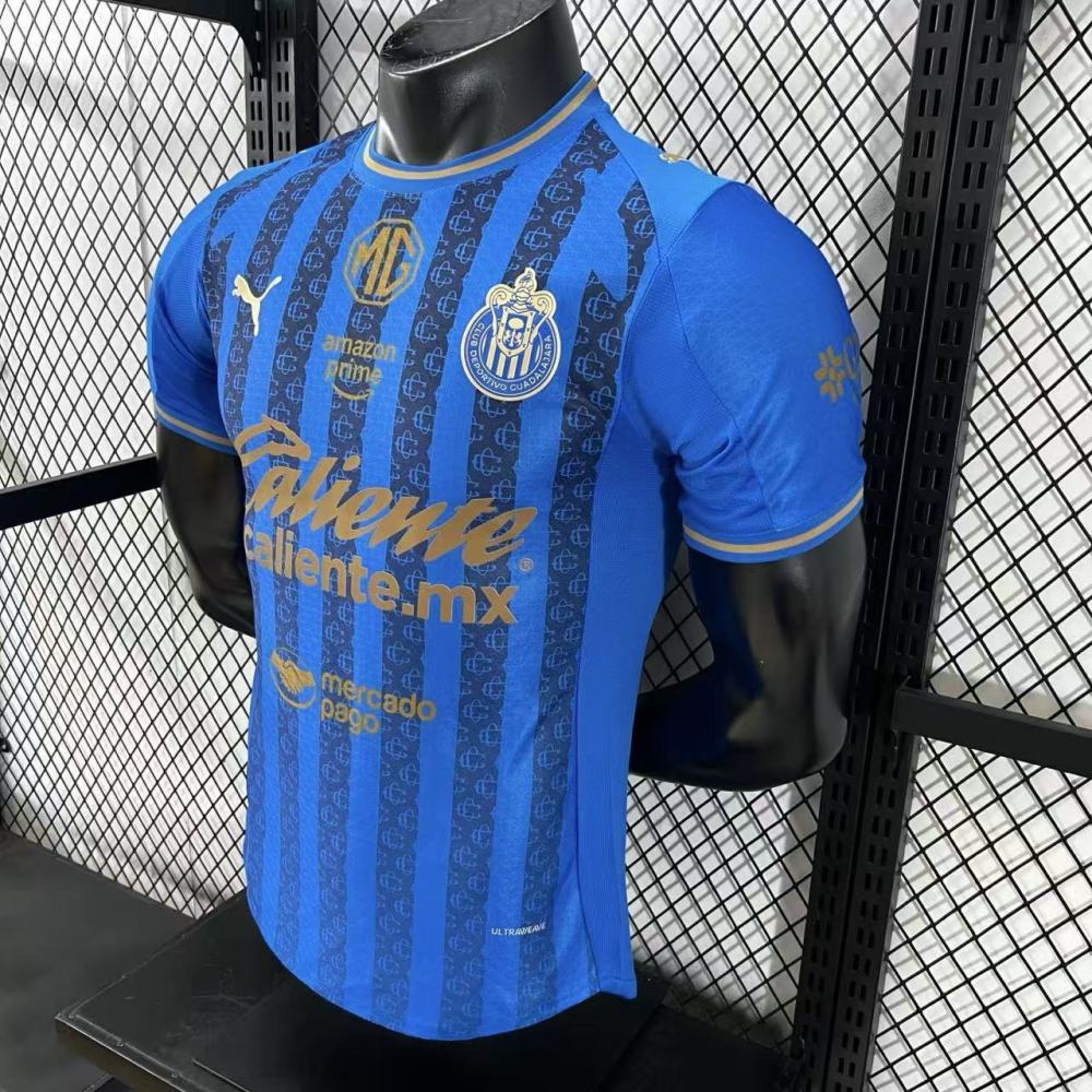 2025/26 Chivas Third Away Jersey Player Version 