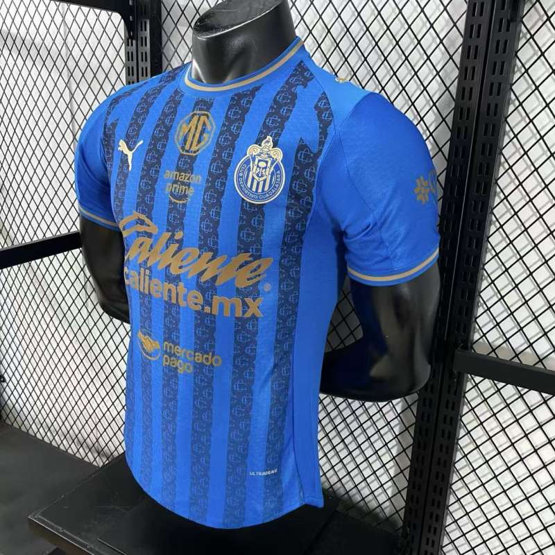 2025/26 Chivas Third Away Jersey Player Version 