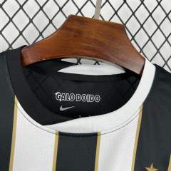 2026/27 Atlético Mineiro Home Jersey 