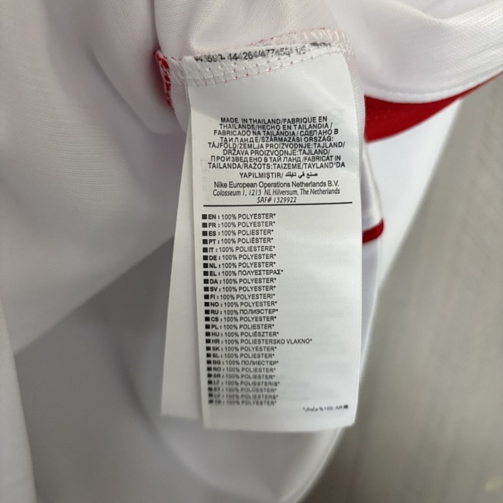 2026 World Cup Turkey Away Jersey