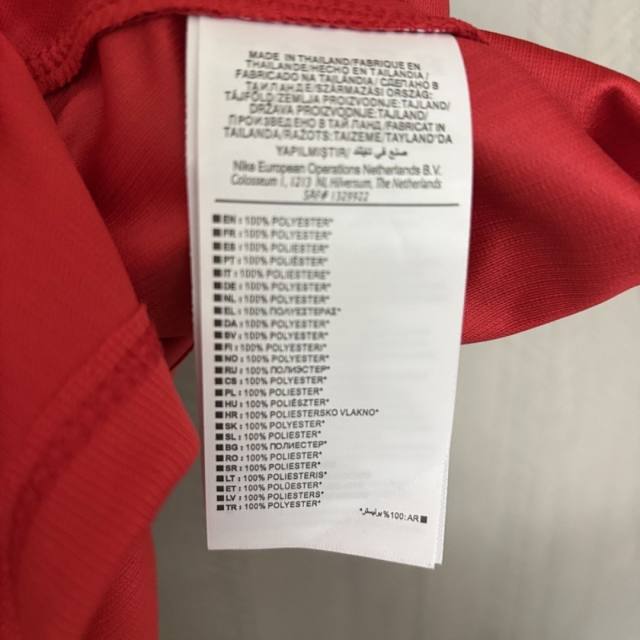 2026 World Cup Turkey Home Jersey