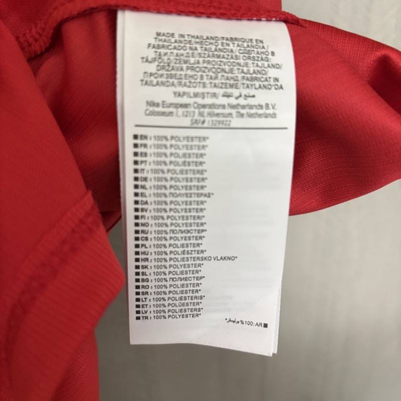 2026 World Cup Turkey Home Jersey