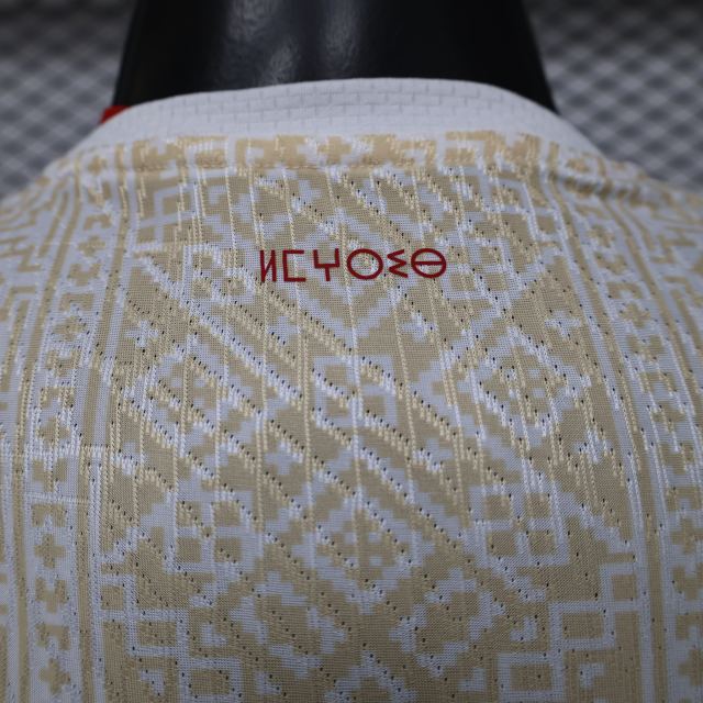 2026 World Cup Morocco Away Jersey Player Version