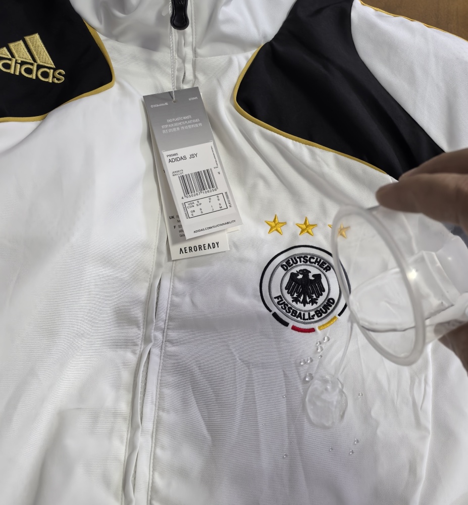 2007 Germany Retro Windbreaker 