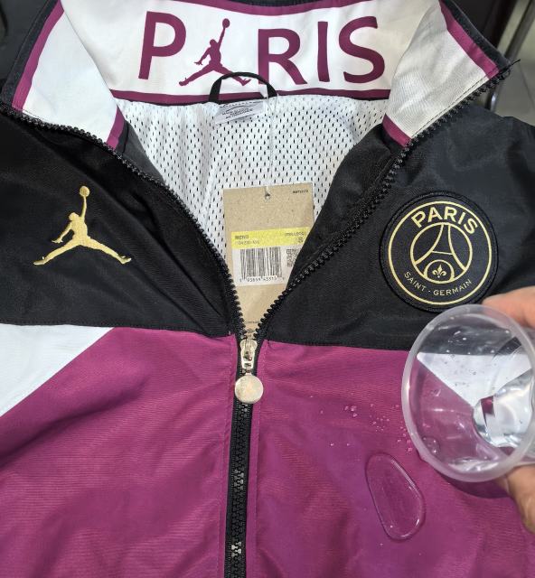 2024/25 PSG Windbreaker 