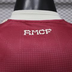 2026/27 Real Madrid Third Away Jersey Player Version 