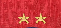 With 2 Star