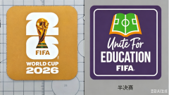 Semi-Finals
