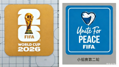 Group Stage 2