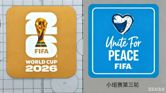 Group Stage 3