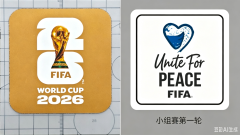 Group Stage 1