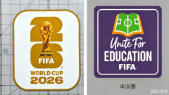 Semi-Finals
