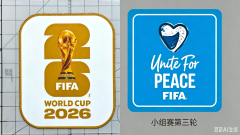 Group Stage 3