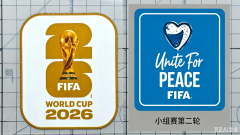 Group Stage 2