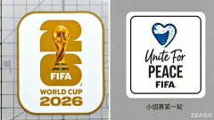 Group Stage 1