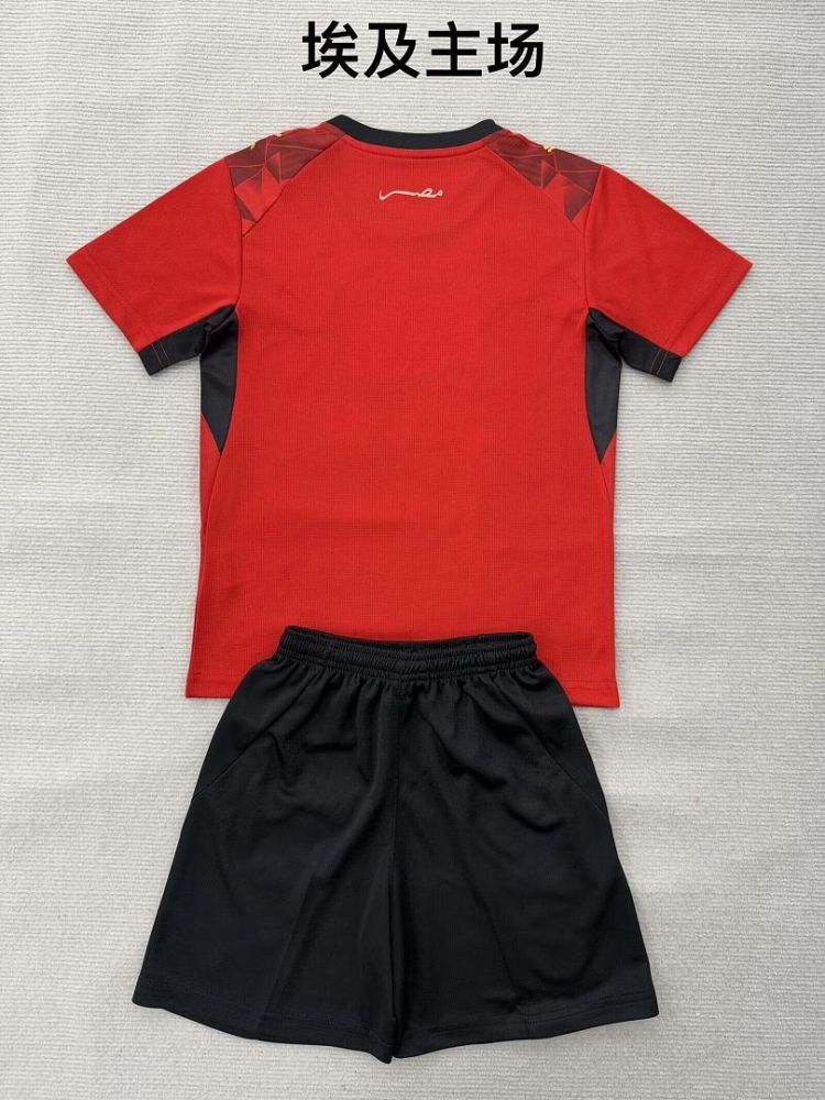 2026 World Cup Egypt Home Kids Jersey