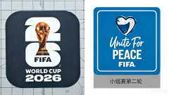 Group Stage 2
