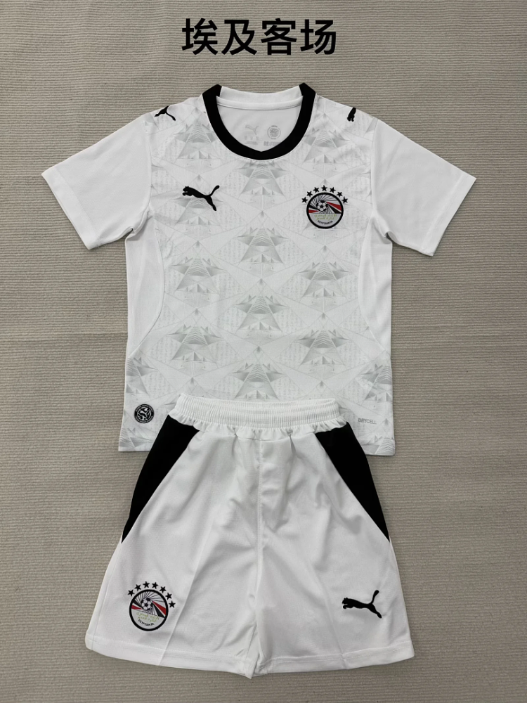 2026 World Cup Egypt Away Kids Jersey