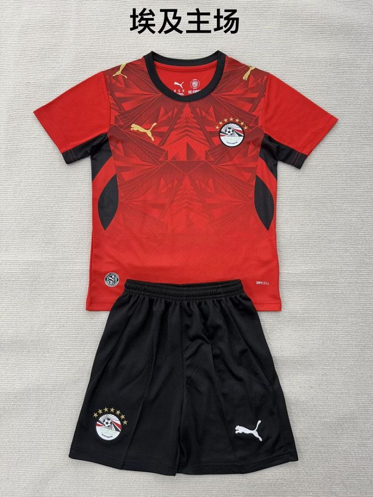 2026 World Cup Egypt Home Kids Jersey