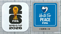 Group Stage 2